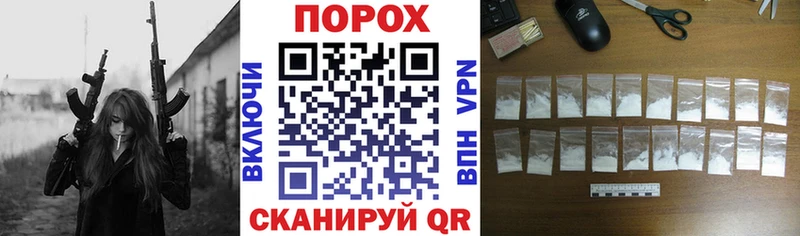 наркотики  Алейск  АМФЕТАМИН Premium 