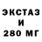 ГАШ 40% ТГК FRENK BOY