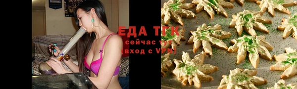 Альфа ПВП Киреевск