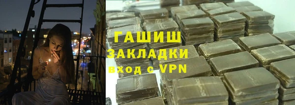 spice Киренск
