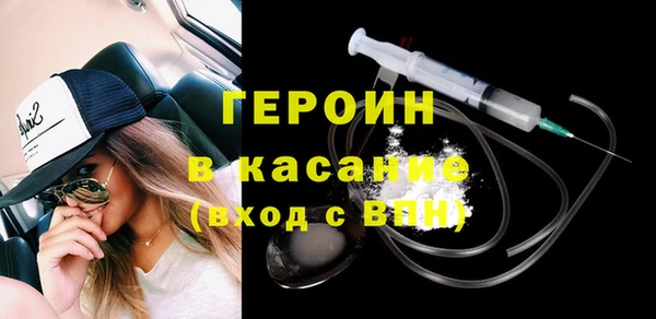 ПСИЛОЦИБИНОВЫЕ ГРИБЫ Аркадак