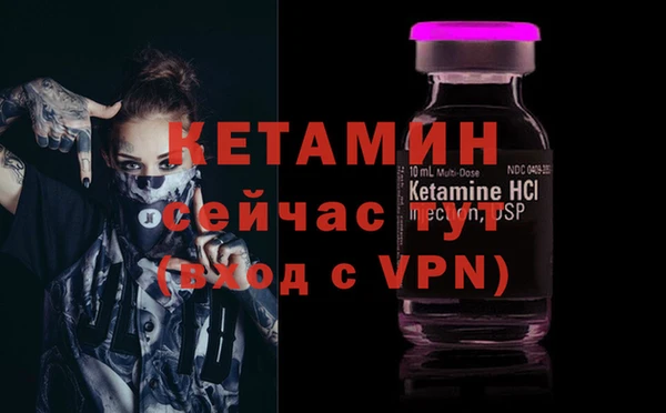 Альфа ПВП Киреевск
