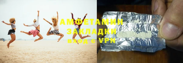 ПСИЛОЦИБИНОВЫЕ ГРИБЫ Аркадак