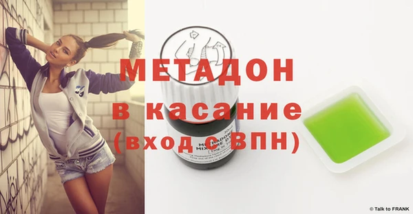 ПСИЛОЦИБИНОВЫЕ ГРИБЫ Аркадак