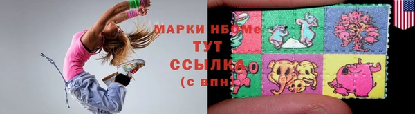 spice Киренск
