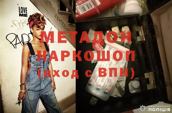 ПСИЛОЦИБИНОВЫЕ ГРИБЫ Аркадак