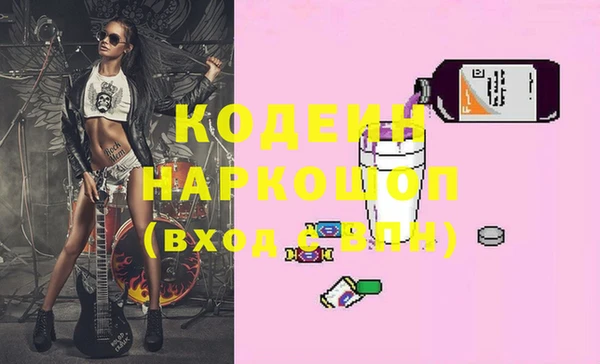 spice Киренск